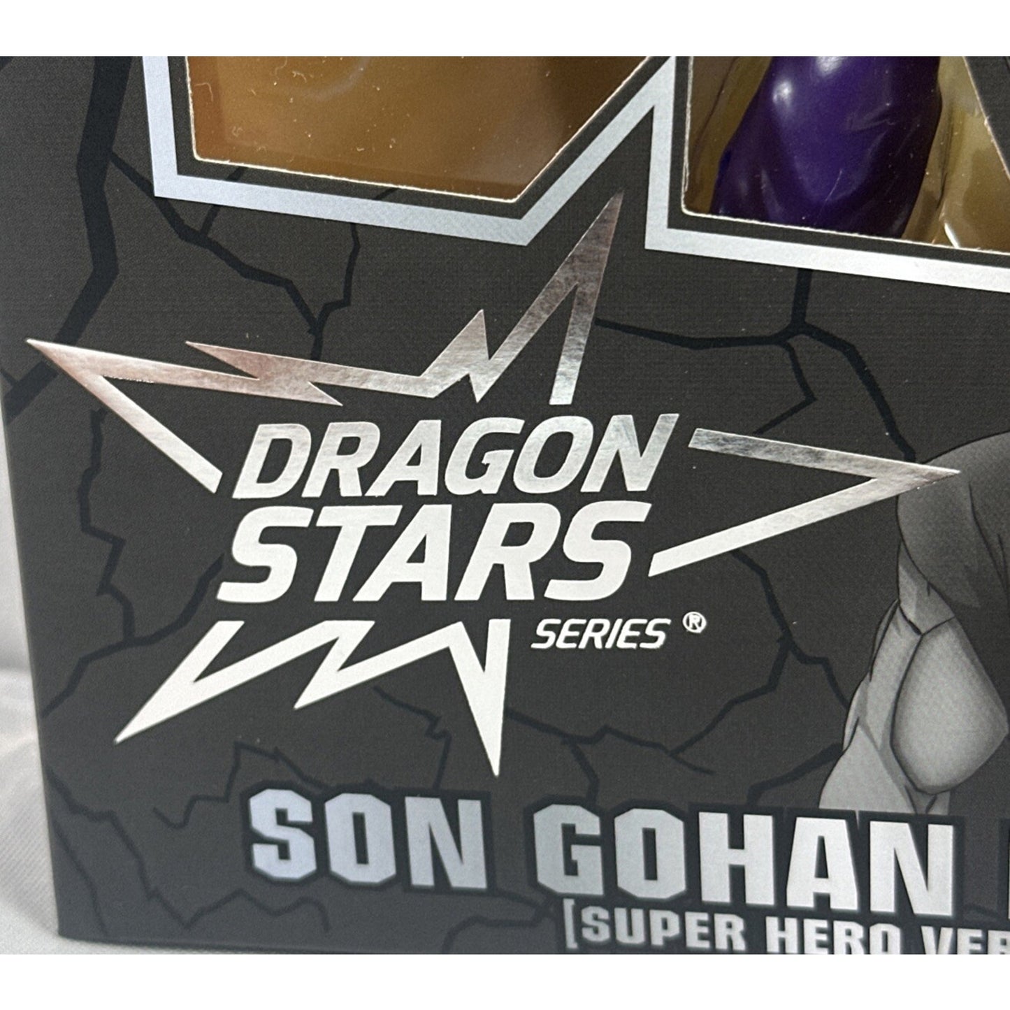 Dragonball Super 6 Inch Action Figure Dragon Stars - Son Gohan Beast Mode