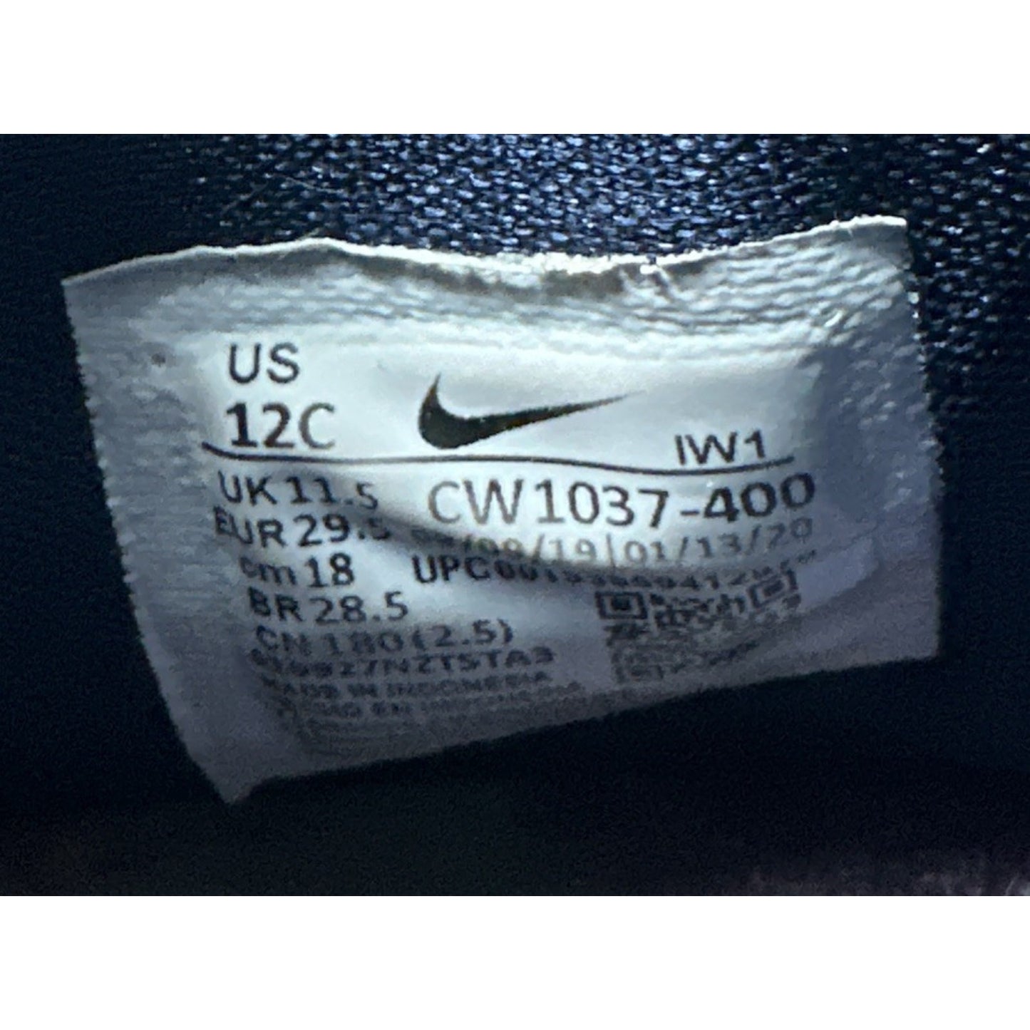 Nike LeBron XVII AS TD 17 James Monstars ASG Space Jam 2 Toddler Baby Shoes 12C