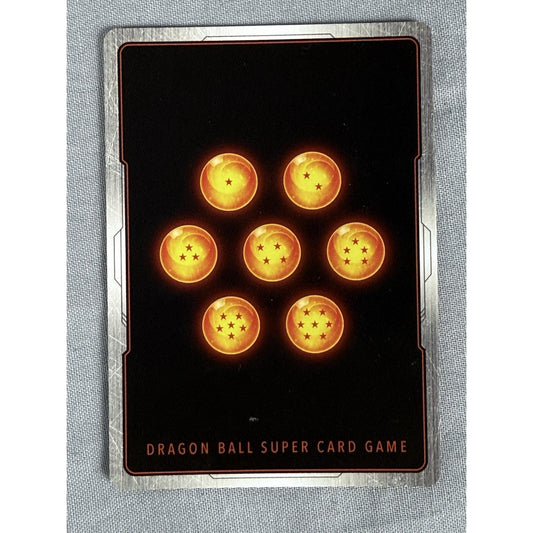 Great Ape Baby, the Ultimate Evil Lifeform - BT8-114 - Near Mint