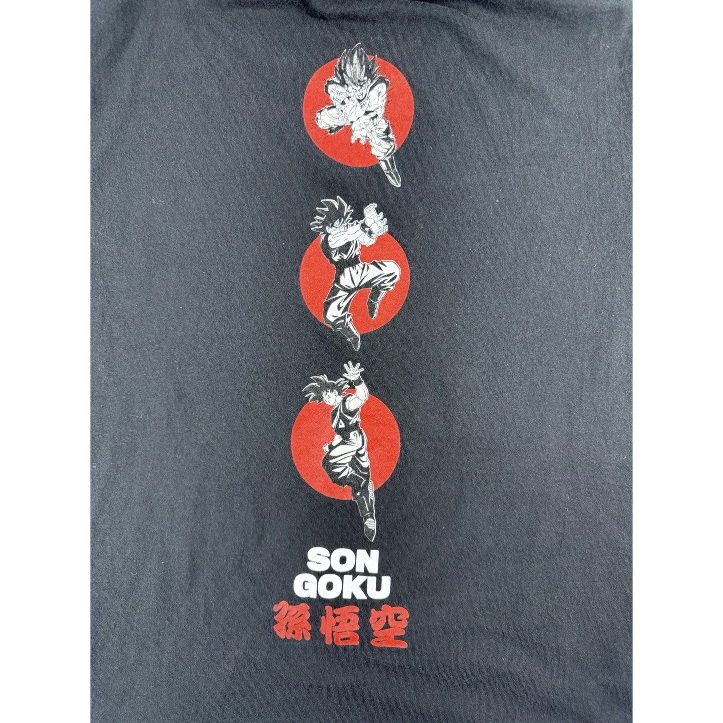 Dragon Ball Z Goku Toei Animation Black T-Shirt - Medium