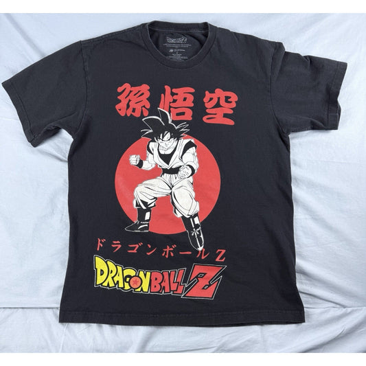Dragon Ball Z Goku Toei Animation Black T-Shirt - Medium