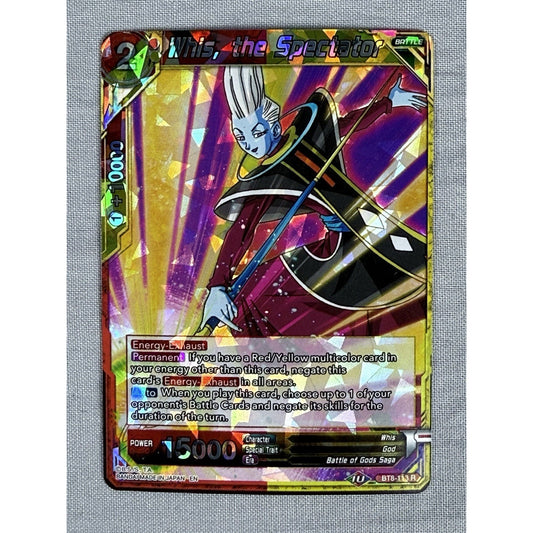 Whis, the Spectator (BT8-113 R) - Dragon Ball Super Card Game *Near Mint*