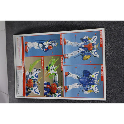 Image #4