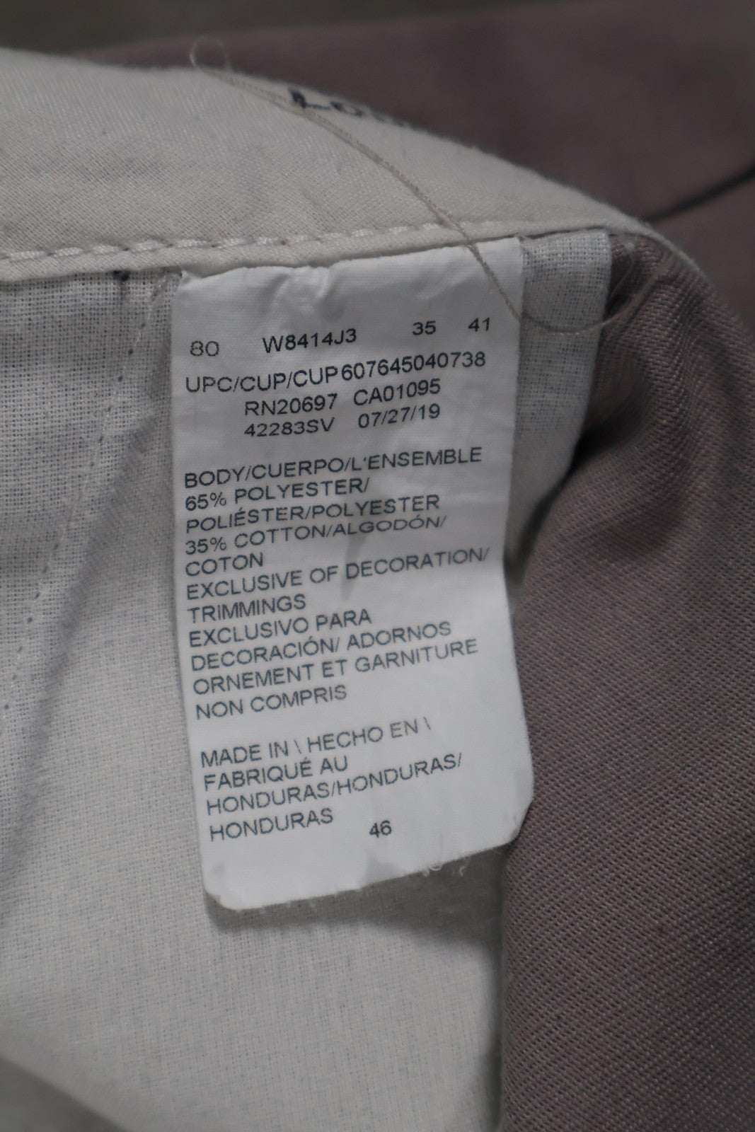 Image #7