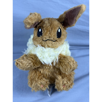 SEGA TOYS Pokemon Eevee WHO are YOU ? Characters Plush Toy 3915A 2020 Game Freak