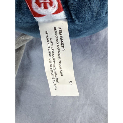 Fiesta Chuck E. Cheese Gumball Plush 8.5in Round Mouse Stuffed Animal Toy Gray