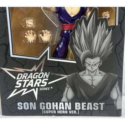 Dragonball Super 6 Inch Action Figure Dragon Stars - Son Gohan Beast Mode