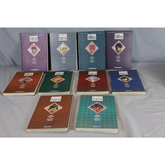 The Heroes Of Galaxy Wars Manga Set 10 Volumes Media Works Softcover Anime Comic