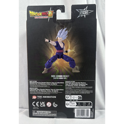 Dragonball Super 6 Inch Action Figure Dragon Stars - Son Gohan Beast Mode