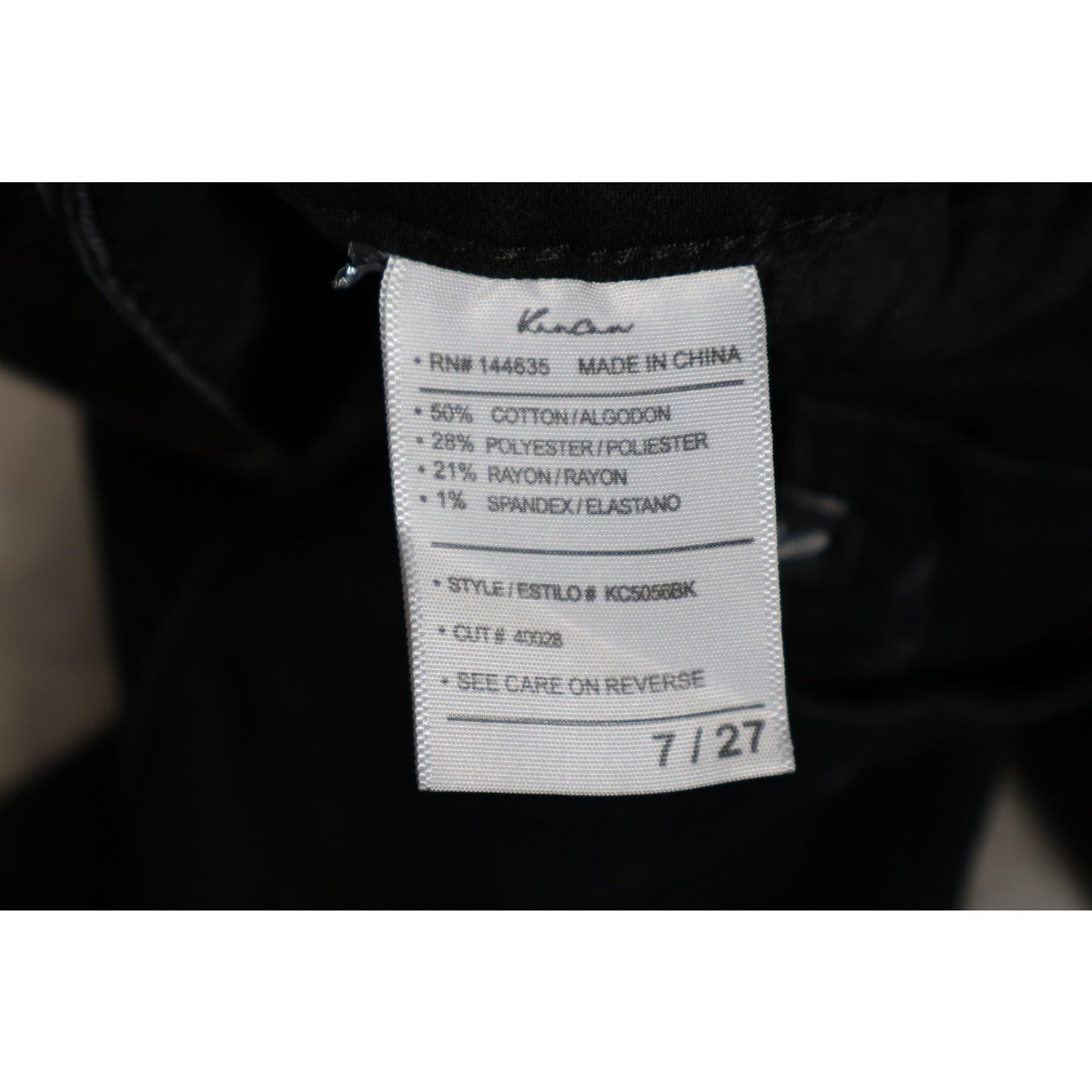 KanCan Jeans Womens 7 27 Black Distressed Ripped Denim Skinny Stretch KC5052BK