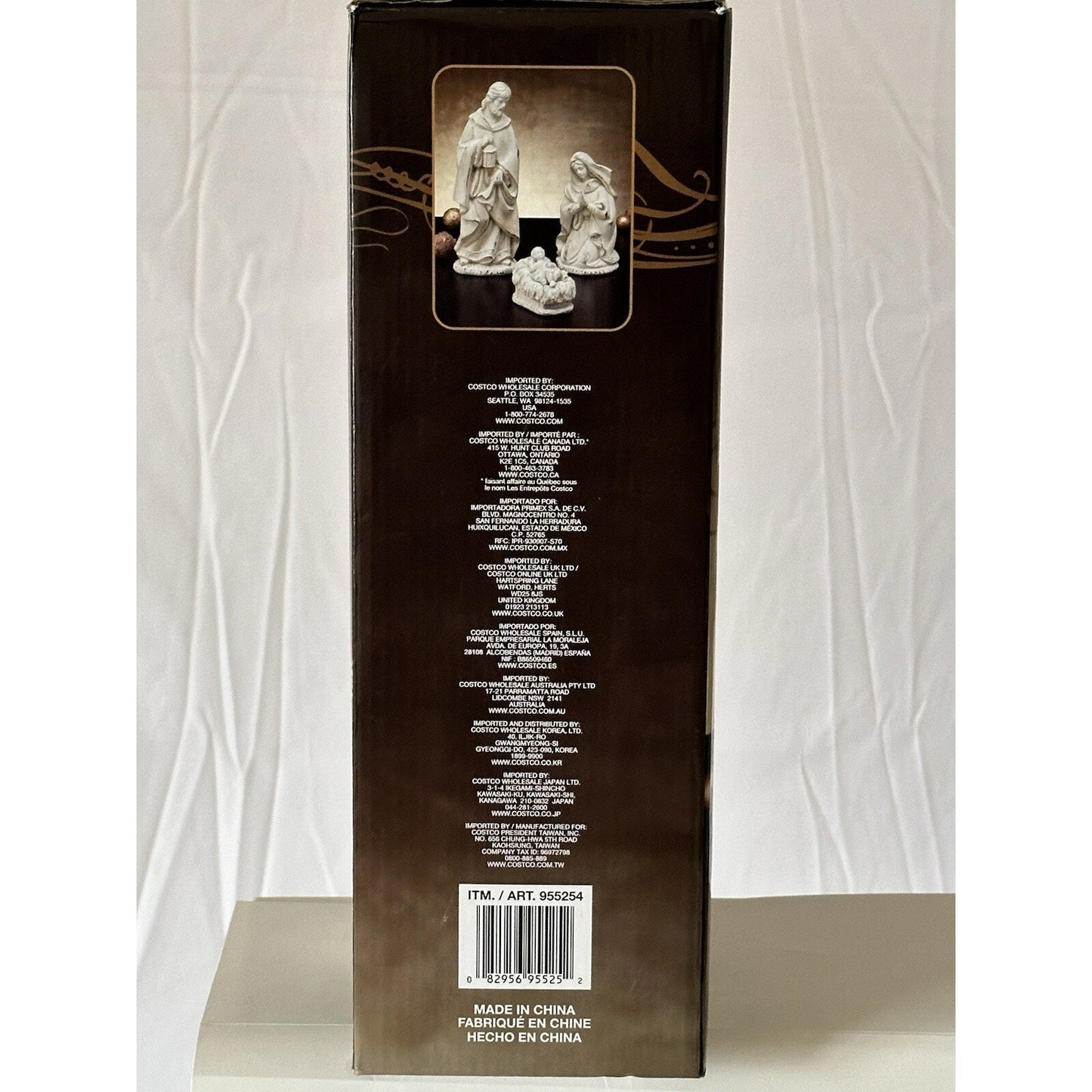 Costco Holy Family Nativity Set 4-Piece Joseph Mary Jesus Crib 11” Figurines