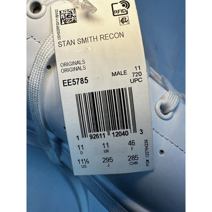 Adidas Stan Smith RECON White Black US 11.5 Limited