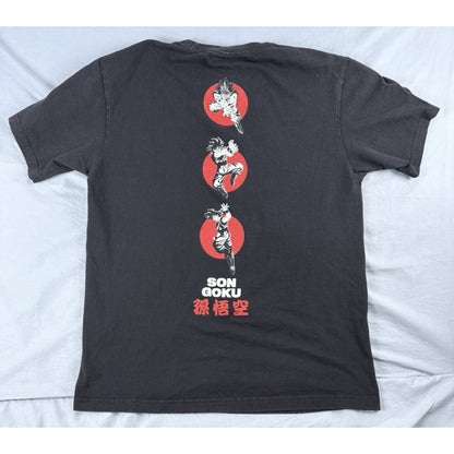 Dragon Ball Z Goku Toei Animation Black T-Shirt - Medium