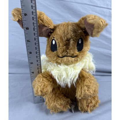 SEGA TOYS Pokemon Eevee WHO are YOU ? Characters Plush Toy 3915A 2020 Game Freak