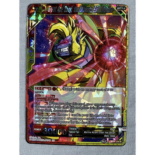 Great Ape Baby, the Ultimate Evil Lifeform - BT8-114 - Near Mint