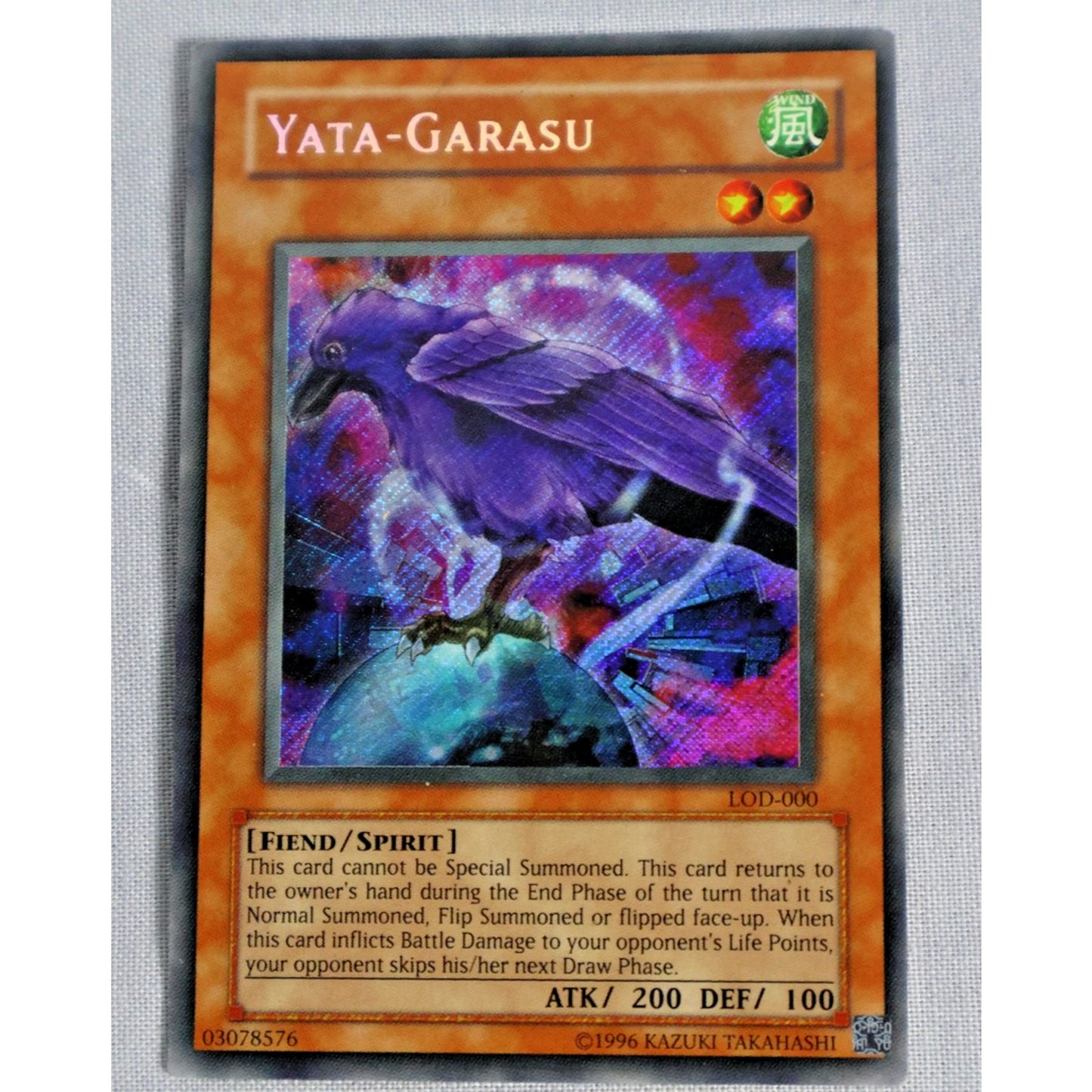 Yugioh Yata Garasu LOD-000 Secret Rare Holo Bleed Konami 2003