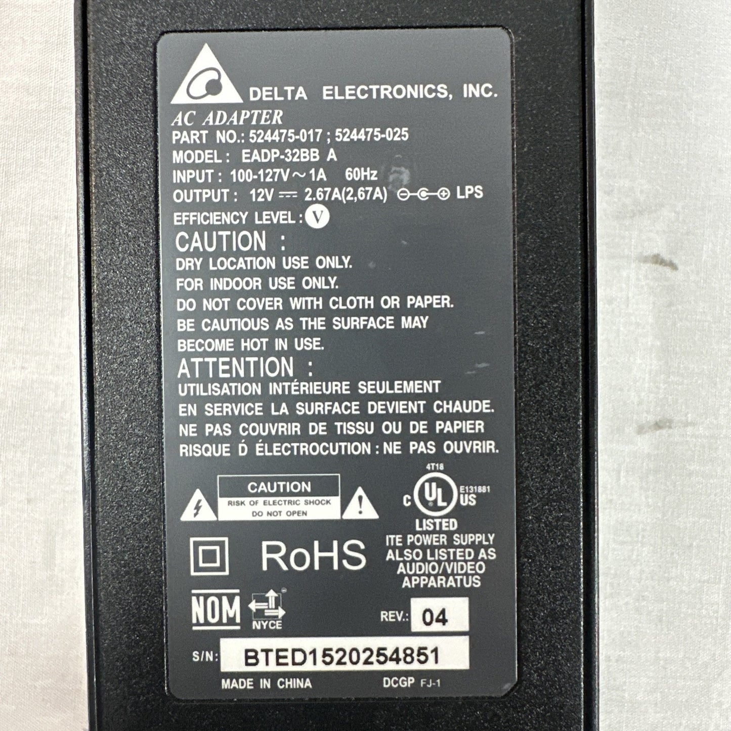 Delta Electronics 12V 2.67A AC Power Supply Adapter