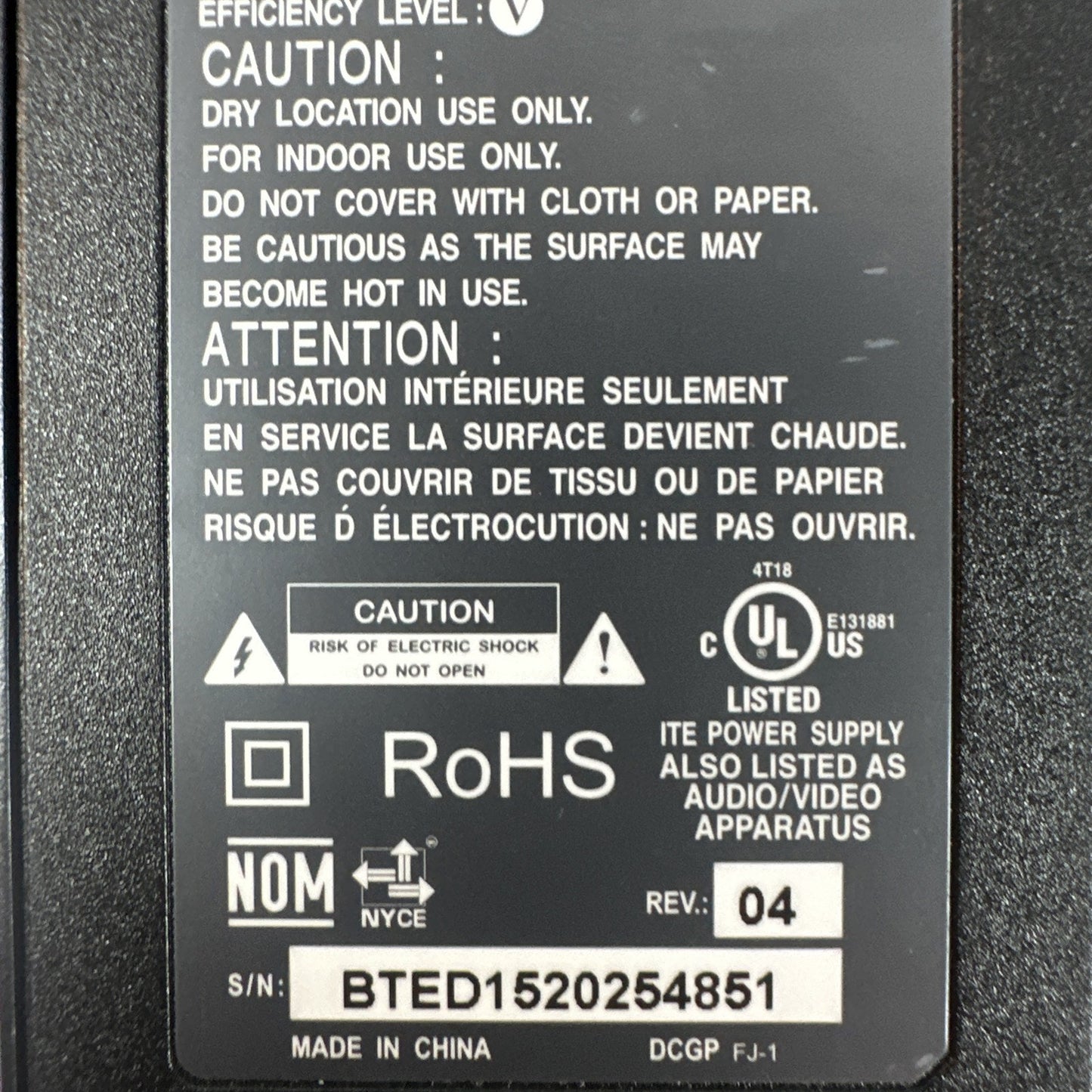 Delta Electronics 12V 2.67A AC Power Supply Adapter