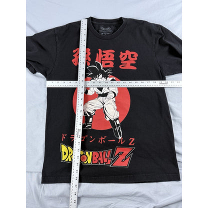 Dragon Ball Z Goku Toei Animation Black T-Shirt - Medium