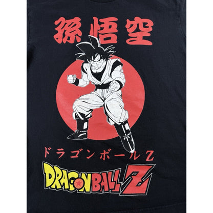 Dragon Ball Z Goku Toei Animation Black T-Shirt - Medium