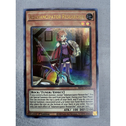 Adamancipator Researcher MP21-EN225 Holo 2021 Mega-Tin: Ancient Battles 1st