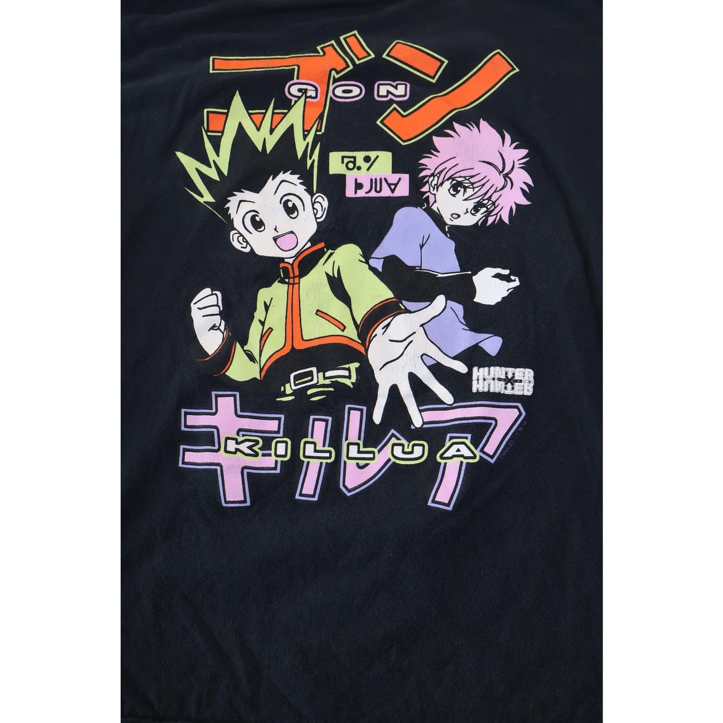 Hunter x Hunter Shirt Mens Medium Black Gon Killua Anime Manga Graphic Tee HxH