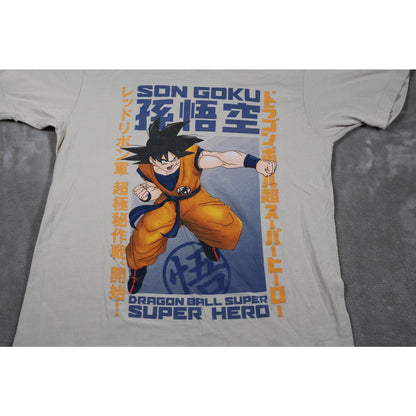 Dragon Ball Super Son Goku Shirt Mens Medium Beige Anime Graphic Tee 2022 Toei