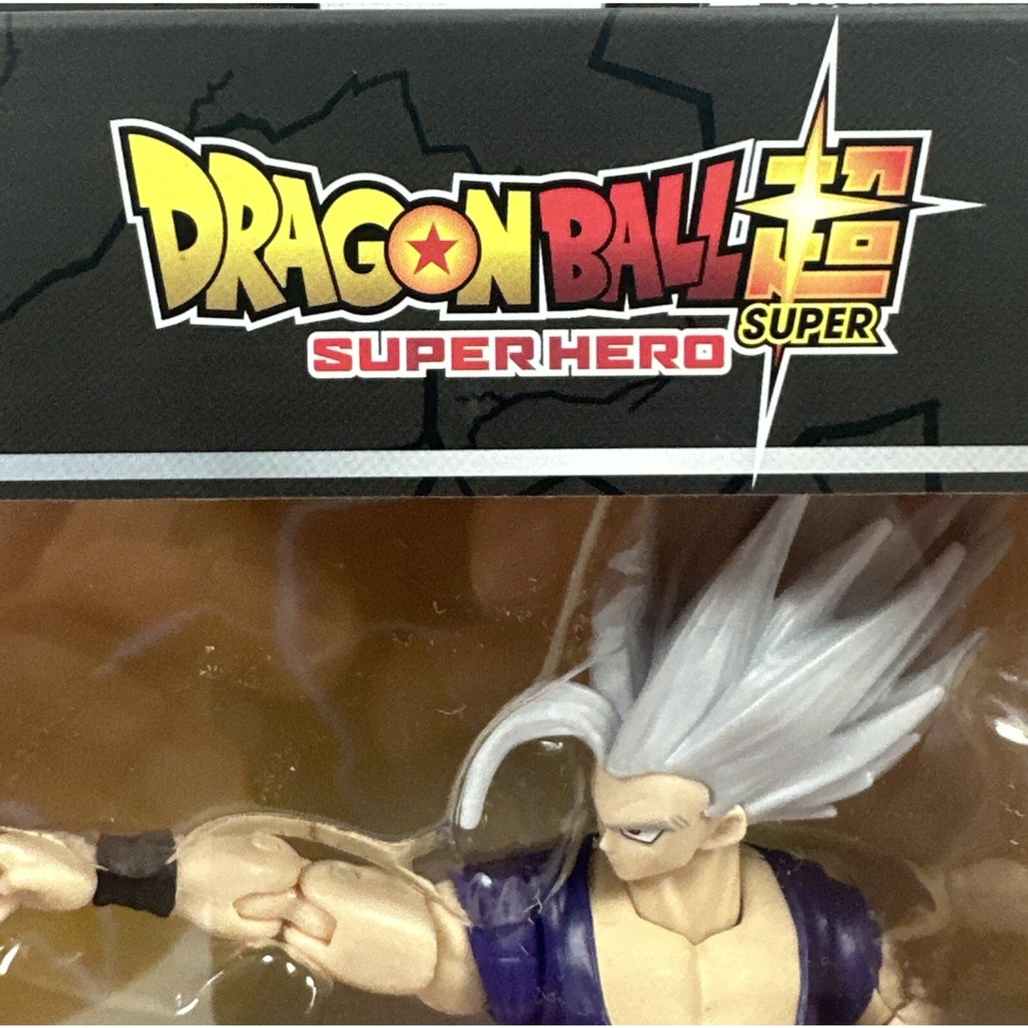 Dragonball Super 6 Inch Action Figure Dragon Stars - Son Gohan Beast Mode