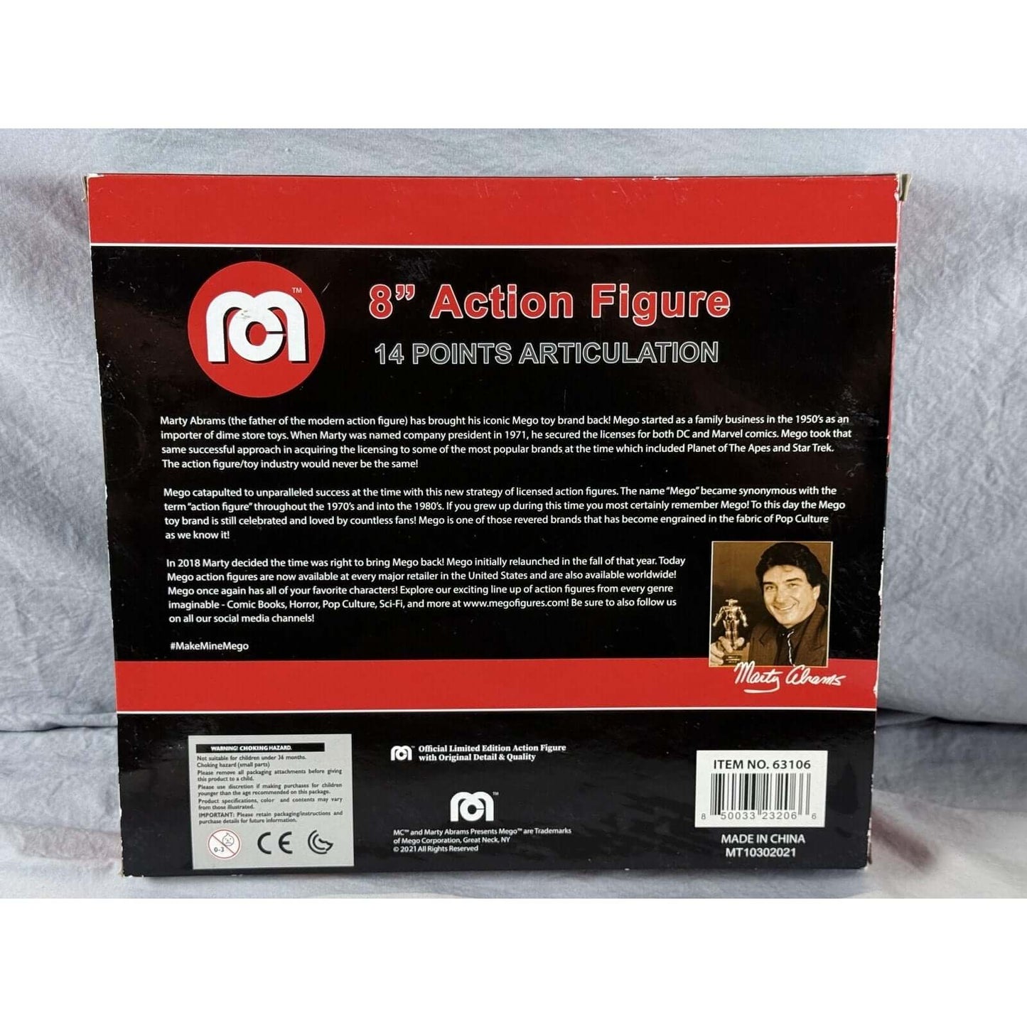 Mego Young Frankenstein 8 Inch Action Figure 2pk Dr. Frankenstein & Monster NIB