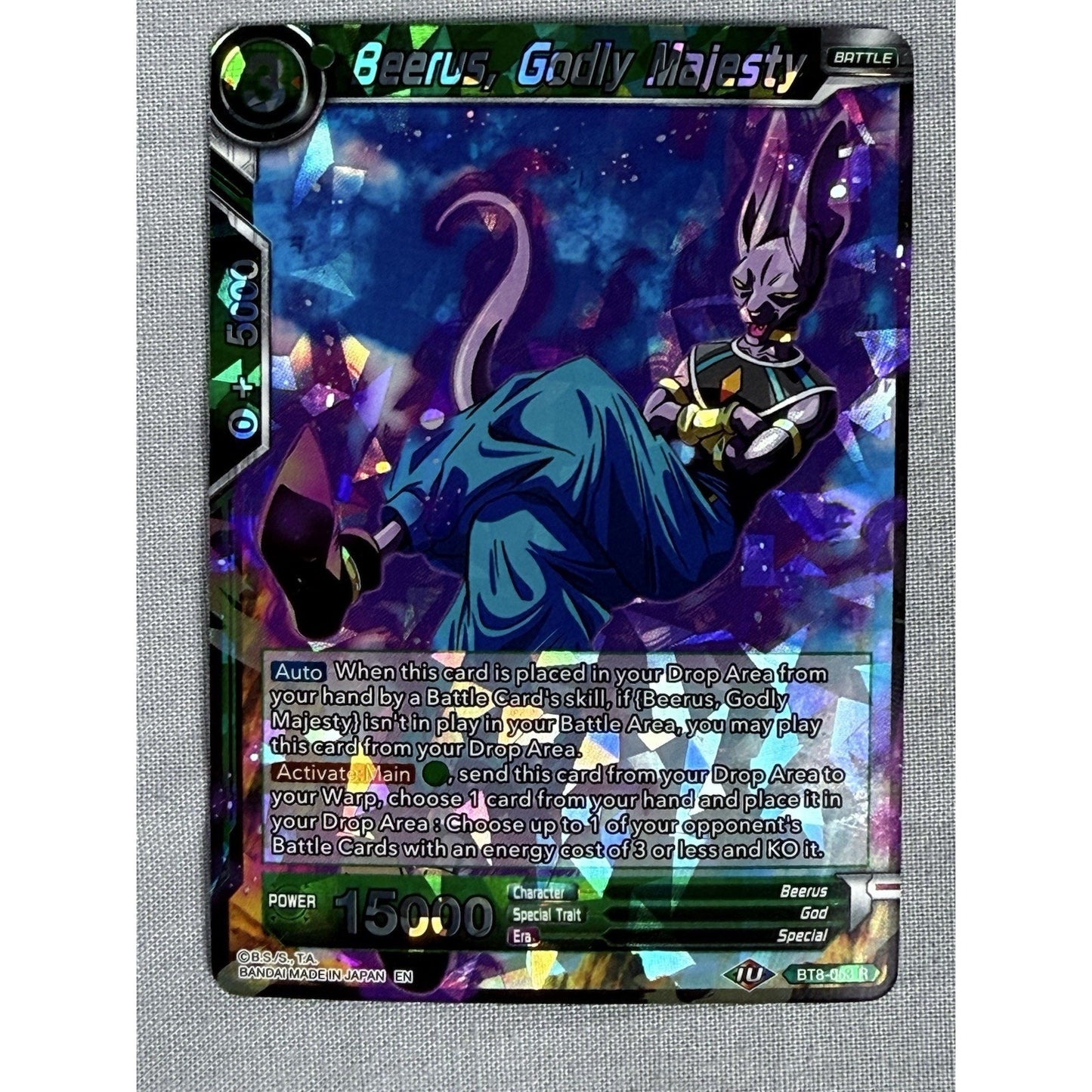 Dragonball Super CCG Beerus Godly Majesty BT8-053 Judge Promo HUGE .75 AUCTION!!