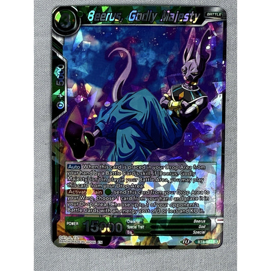 Dragonball Super CCG Beerus Godly Majesty BT8-053 Judge Promo HUGE .75 AUCTION!!
