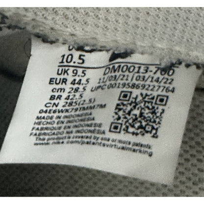 Nike Air Max Dawn Next Nature Elemental Gold Men's Size 10.5 Sneakers DM0013-700