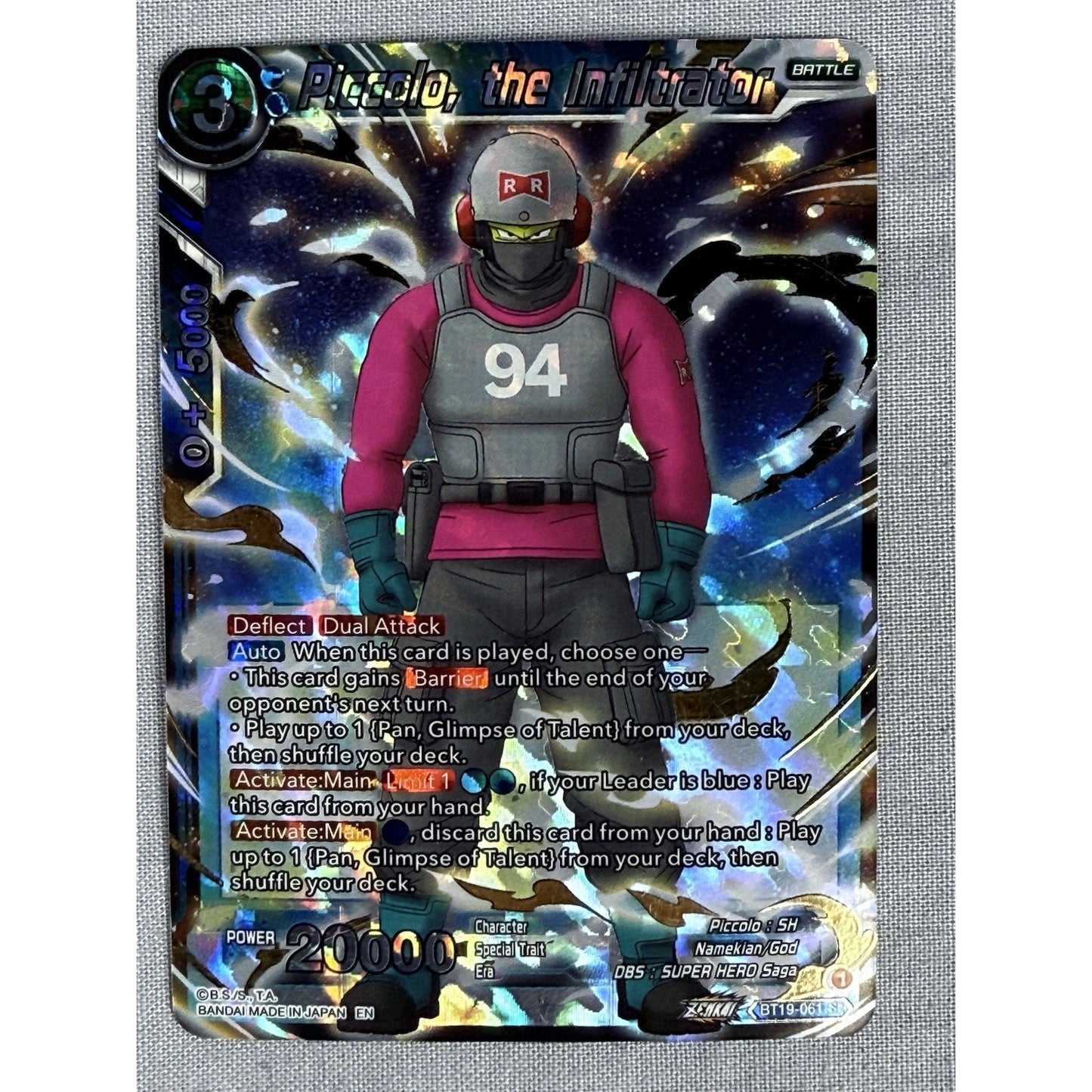 Dragon Ball Super Piccolo, The Infiltrator BT19-061 SR Foil Fighters Ambition