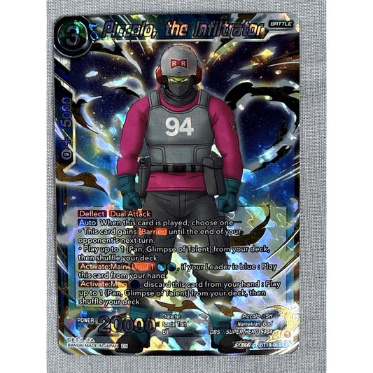 Dragon Ball Super Piccolo, The Infiltrator BT19-061 SR Foil Fighters Ambition